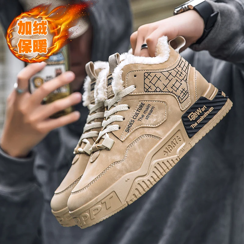 

High top cotton shoes cotton boots
