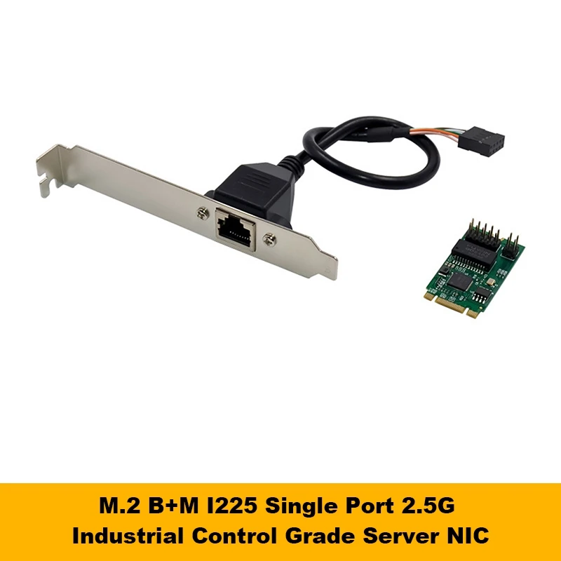 A85Q-I225-V M.2 B+M Single Port 2.5G Server Network Card I225 B3 Industrial Control Equipment Network Card