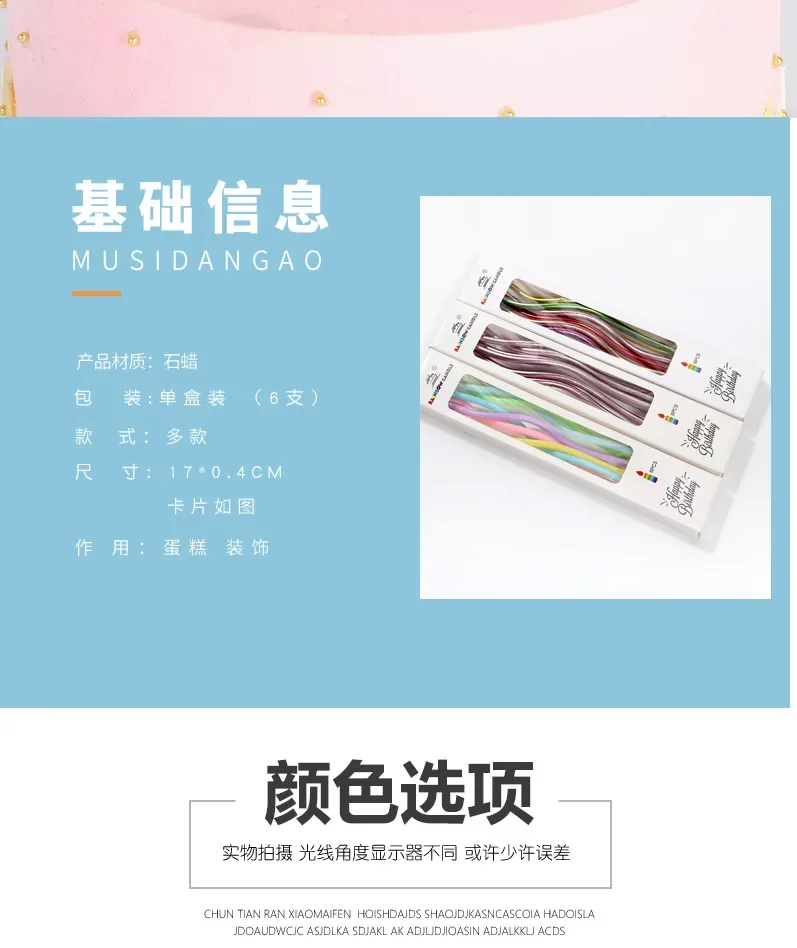 Sb4d7a659e45446b582bd2cfd46944c62N.jpg?width=797&height=948&hash=1745