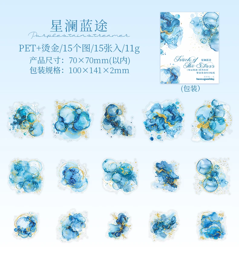 15 Stück kreative Aquarell-Aufkleber mit Heißprägung, Handzelt, DIY-Stick-Etiketten, Scrapbooking-Material, Junk-Journal-Zubehör – Detail 16