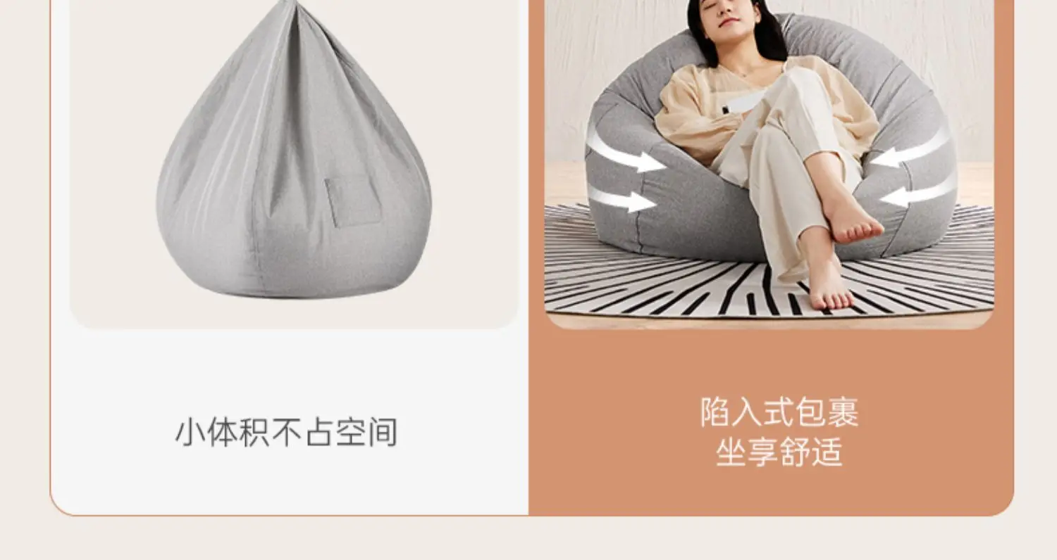 Lazy Sofa Bean Bag Single Person Can Lie Down and Sleep floor sofa muebles bean bag chair with filling