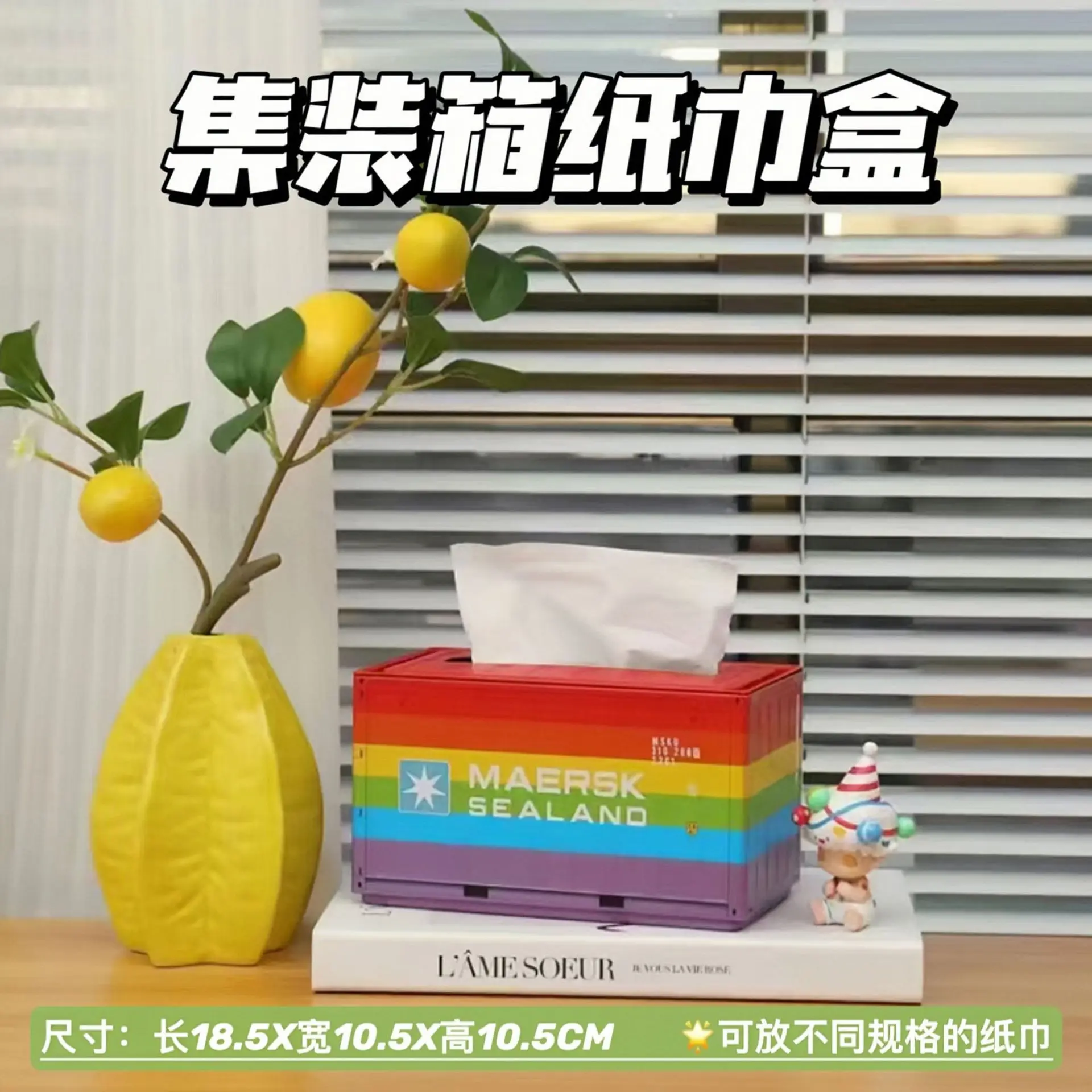 New Retro Creative Container Design Iron Tissue Box Home Car Napkin Paper Container Metal Paper Towel Storage Case Home Decor 6