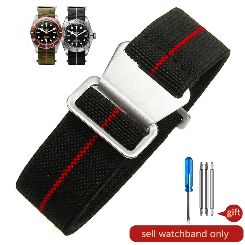 Durable Elastic Nylon Watch Strap - French Parachute Style