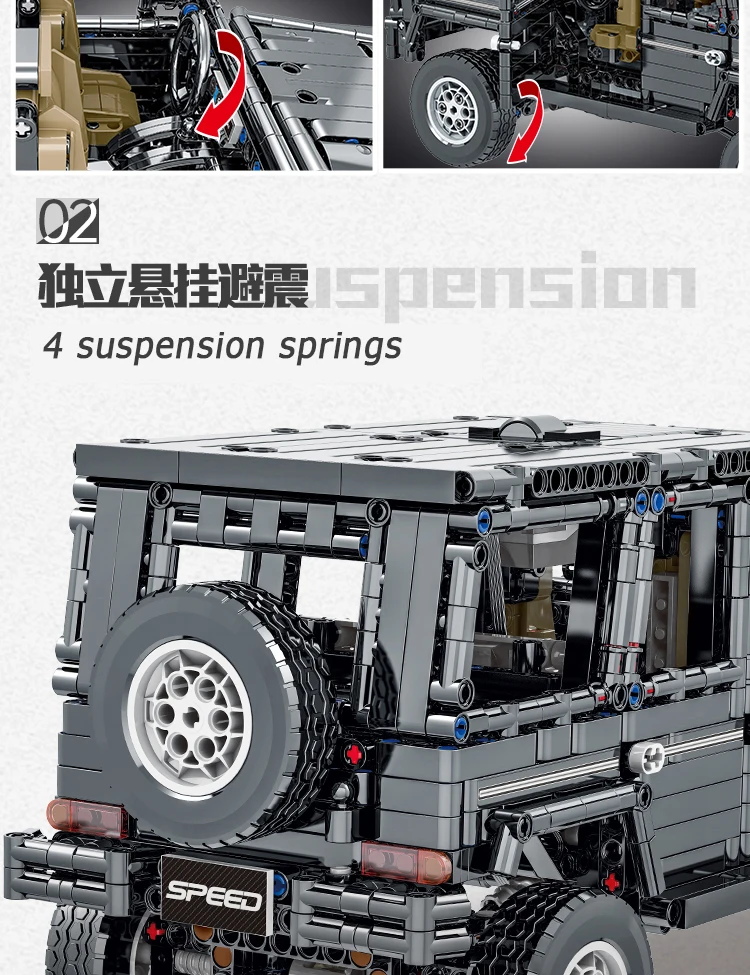 Lego Technic BENZ AMG G63