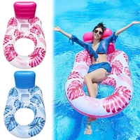 Pool Lounge Float Inflatable Pool Floats Comfortable Pool Float Lounger with Cup Holder Water Floating Recliner for Pool Beach 1