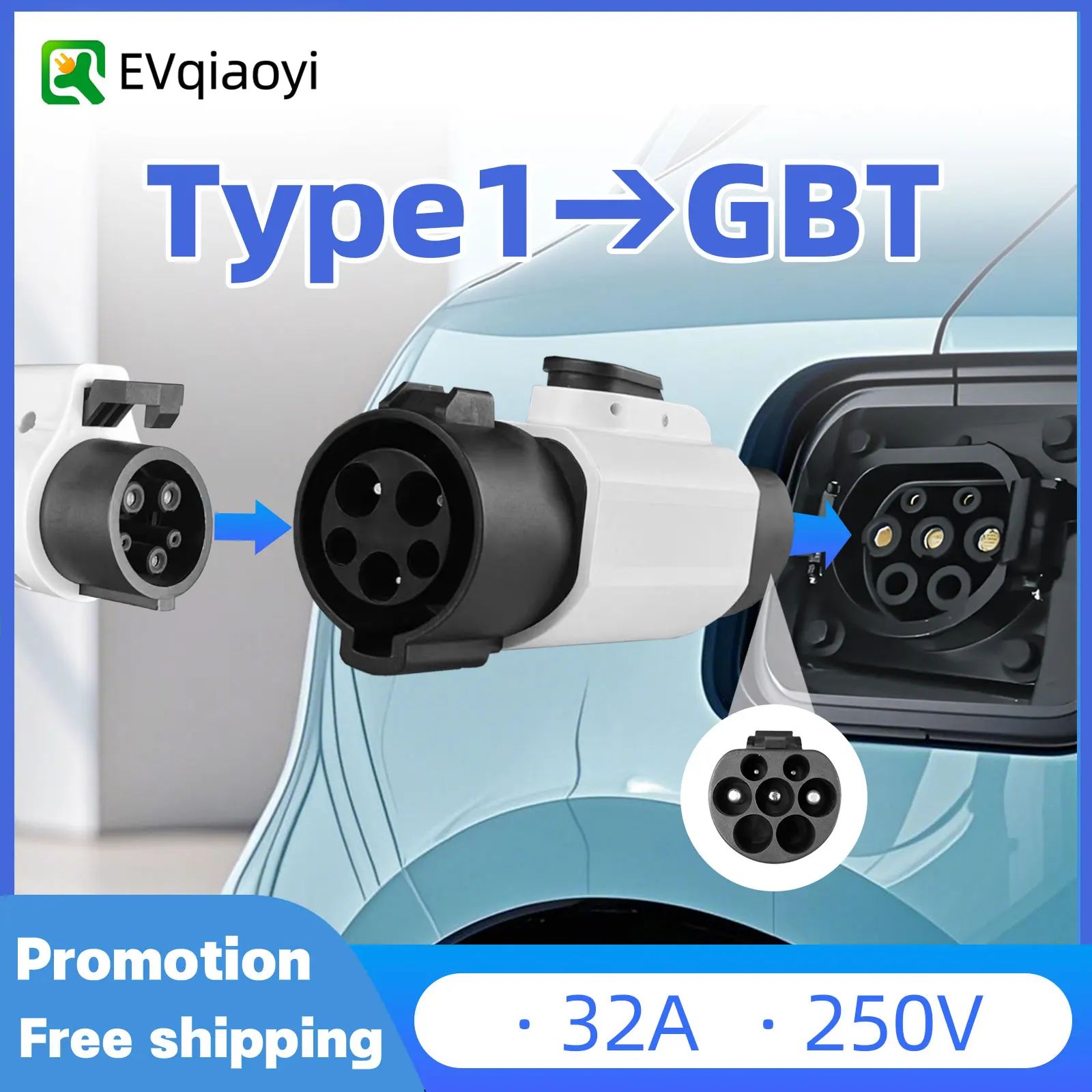 EVqiaoyi J1772 - GBT変換アダプター AC 250V 32A タイプ1 - GB/T 車載