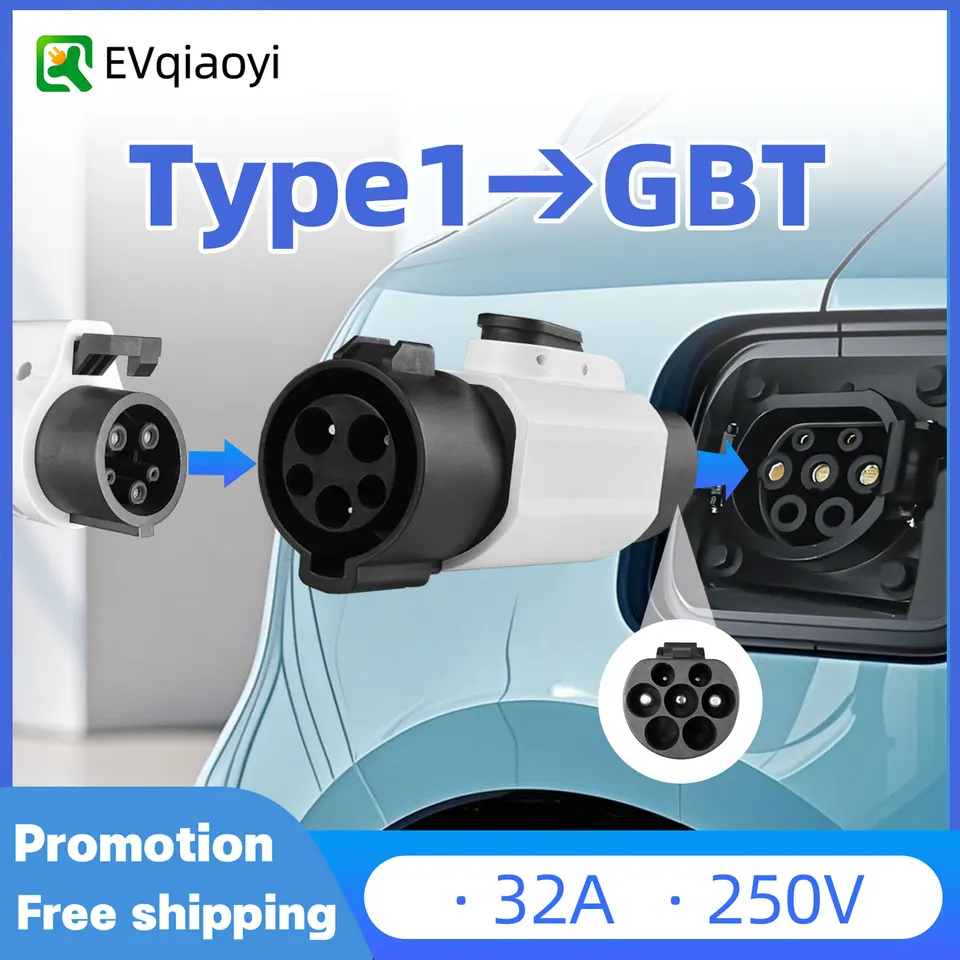 EVqiaoyi J1772 - GBT変換アダプター AC 250V 32A タイプ1 - GB/T 車載