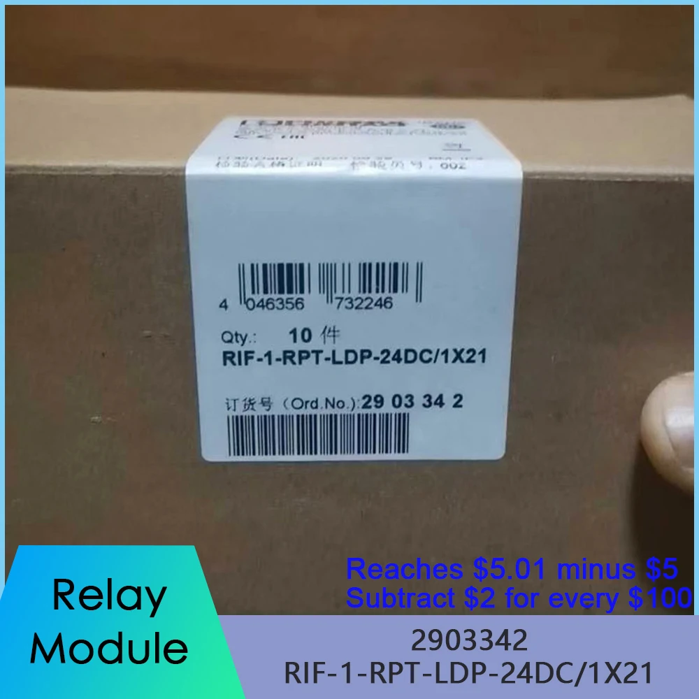 10 PCS 2903342 RIF 1 RPT LDP 24DC 1X21 For Phoenix Relay Module
