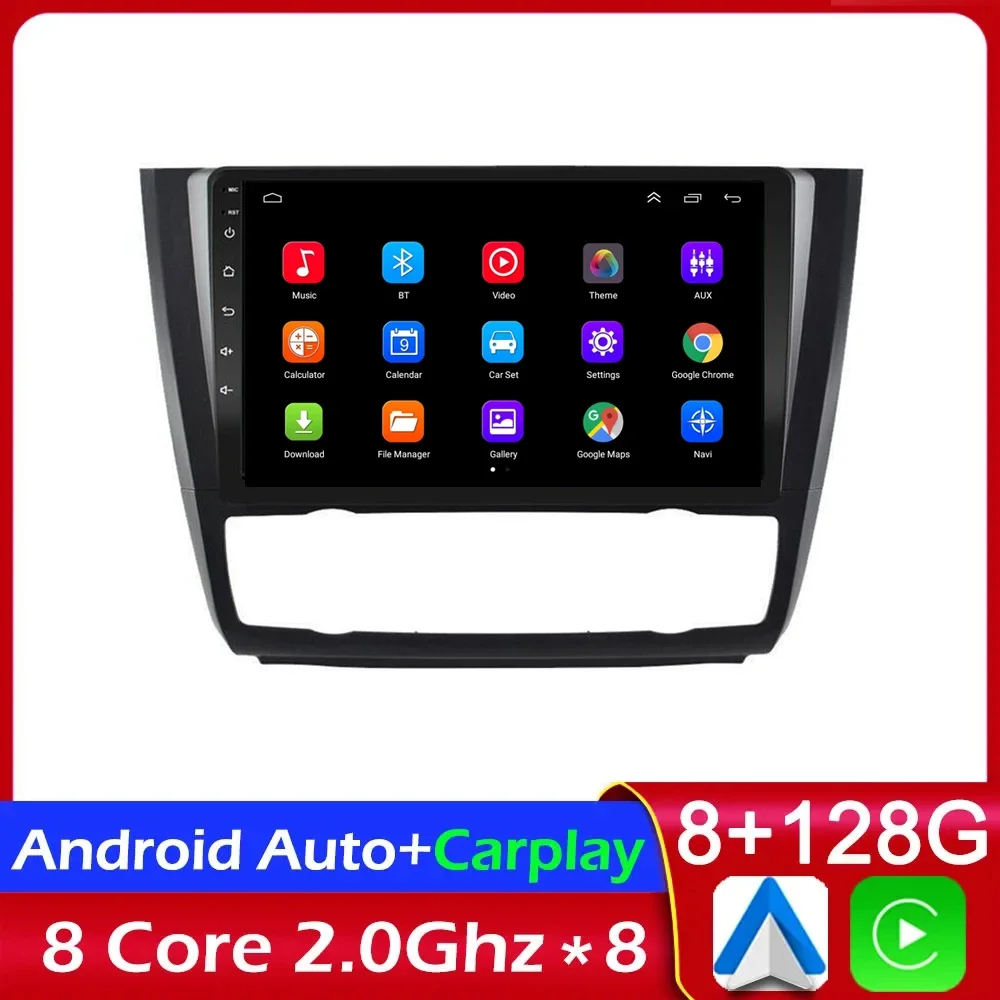 

Android 13 для BMW 1 серии E81 E82 E87 E88 2004 - 2011 Автомагнитола проигрыватель AHD мультимедиа No 2din DSP SWC 4g wifi