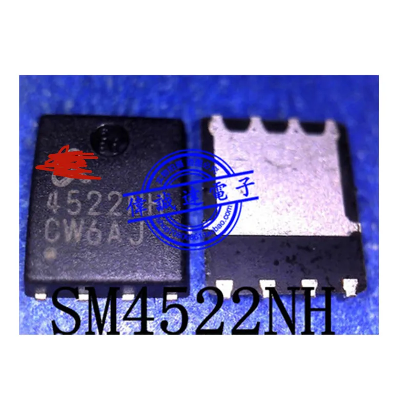 5-10 шт. Φ 4522NH SM4522NHKPC SM4522NHKP SM4522NH SM4522 30 В/110A N-канальный режим улучшения MOSFET 100% Новинка