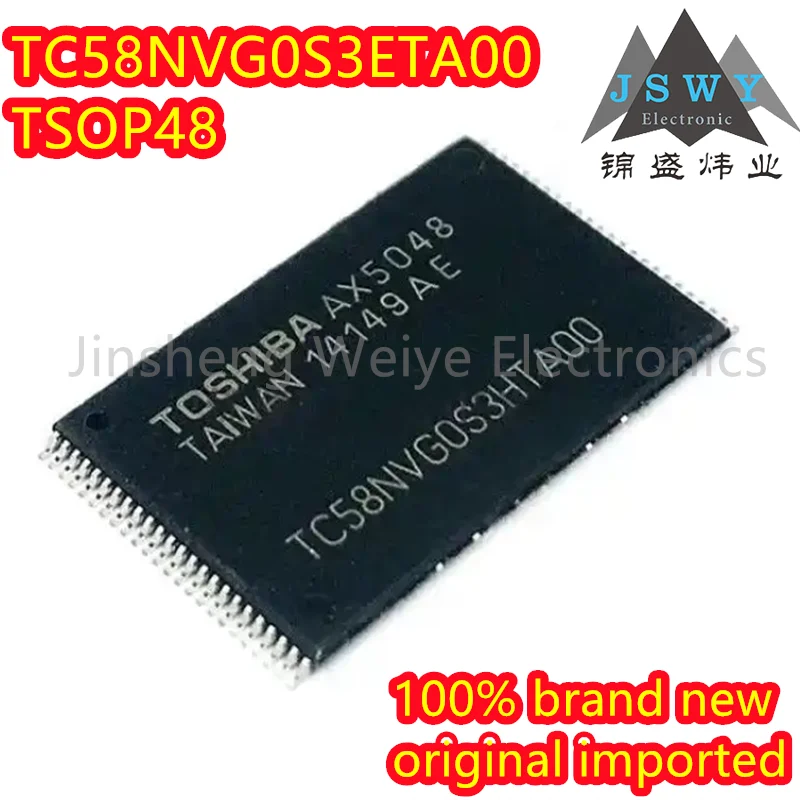 

5 pieces free shipping TC58NVG0S3ETA00 TC58NVG0S3ETAOO TSOP48 memory 128M mirror chip NAND FLASH 100% new in stock electronics