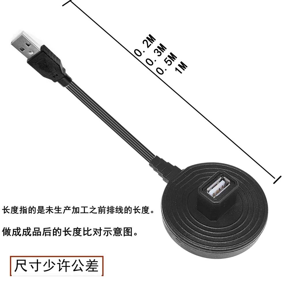 USB  ũž USB ̽ ͽټ ̺, - ǻ  U ũ ϵ ̺    C, USB 1M