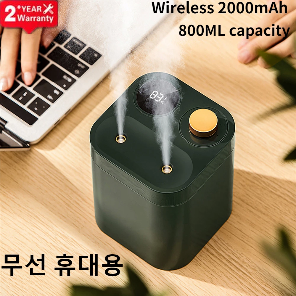 800ml Wireless Humidifier Aromatherapy Diffuser 2000mah Battery