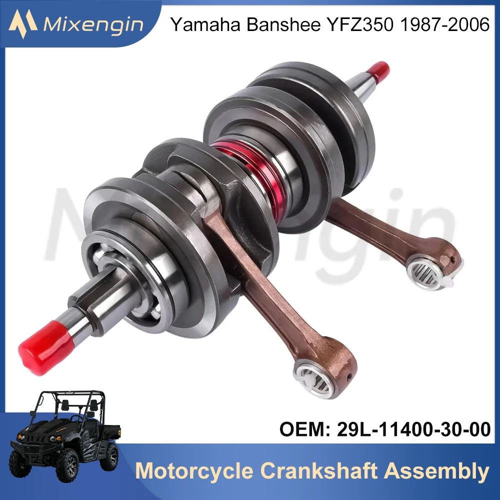 

Высокопроизводительный коленчатый вал в сборе для Yamaha Banshee YFZ350 87-06 29L-11400-30-00, детали двигателя, шатун, подшипник вала
