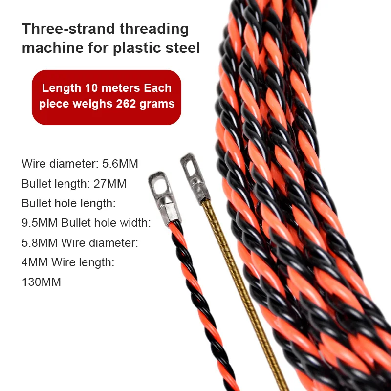 1030m 6mm Cable Puller Fiberglass Electric Cable Wire Puller