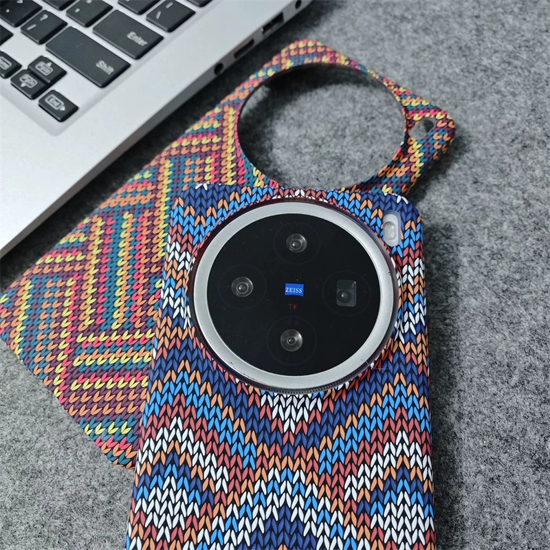 Slim Woven Texture Matte Hard Phone Case - Durable PC Back Cover