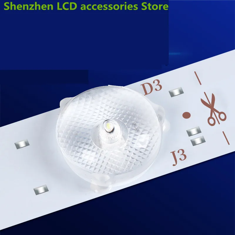 6LED/7LED/8LED 3V6V for  LED Light bar LCD TV light bar  59CM Universal backlight strip with aluminum  59CM   NEW convex mirror 2