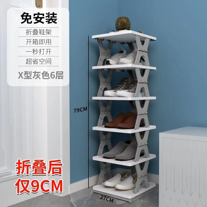 https://ae01.alicdn.com/kf/Sb4da2f21b5fb41d483b230d3de477adbl/Simple-Shoe-Rack-Multi-Layer-Household-Solid-Doorway-Entrance-Student-Dormitory-Small-Narrow-Shoe-Rack-Wall.jpg