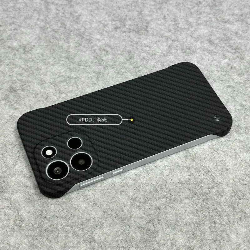 Matte Carbon Fiber Pattern PC Lightweight Dustproof Bumper Case