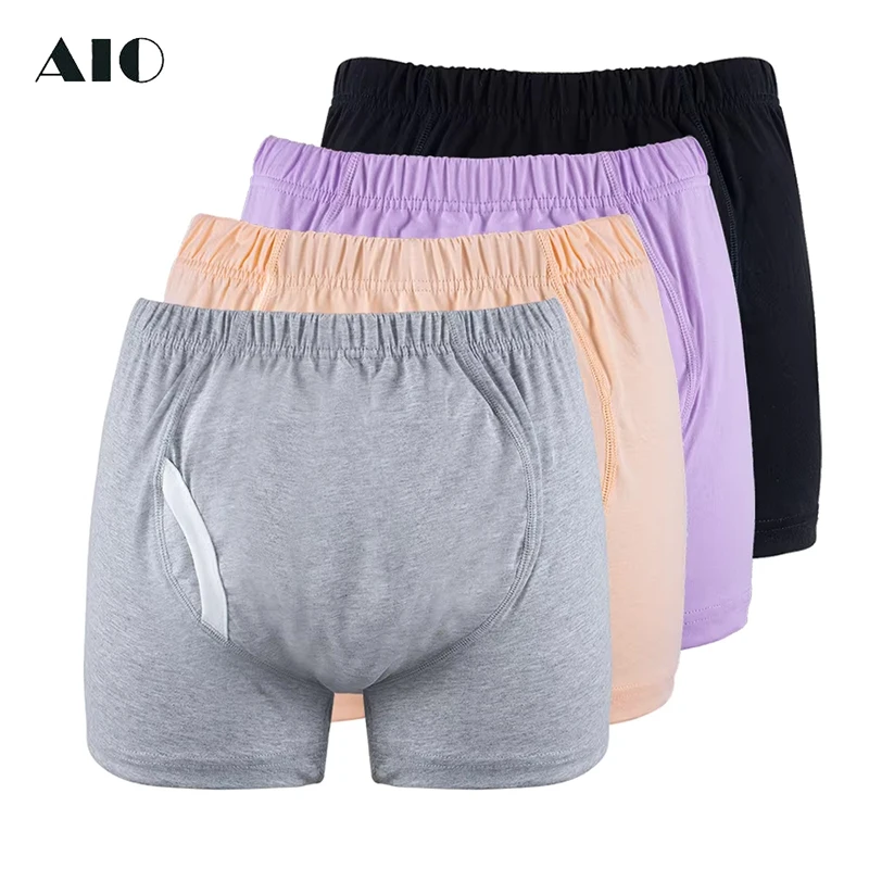 AIO Short à couches en coton pour adultes, lavable et écologique, style boxeur, vêtements d'incontinence réutilisables pour personnes âgées et handicapées