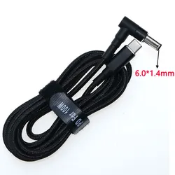 Versatile USB - C to Multi - Size DC Male Plug Converter Charging Cable (6.0 - 1.4MM)