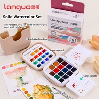 16 Colors Languo Solid Watercolor Paint Set Portable Storage Bag Painting Brush Palette Box Watercolor Pigment Set Art Suppies 1