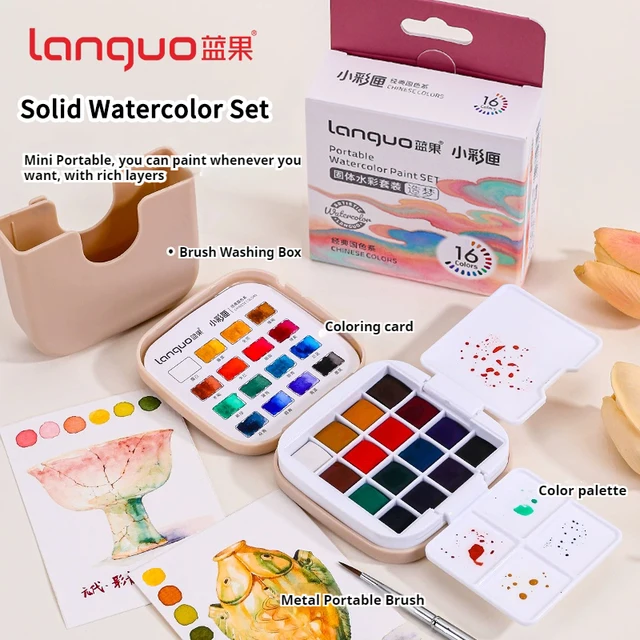 16 Colors Languo Solid Watercolor Paint Set Portable Storage Bag Painting Brush Palette Box Watercolor Pigment Set Art Suppies 1