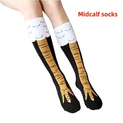 Quirky Chicken Feet Unisex Knee - High Socks - Novelty Gift Idea (YELLOW)