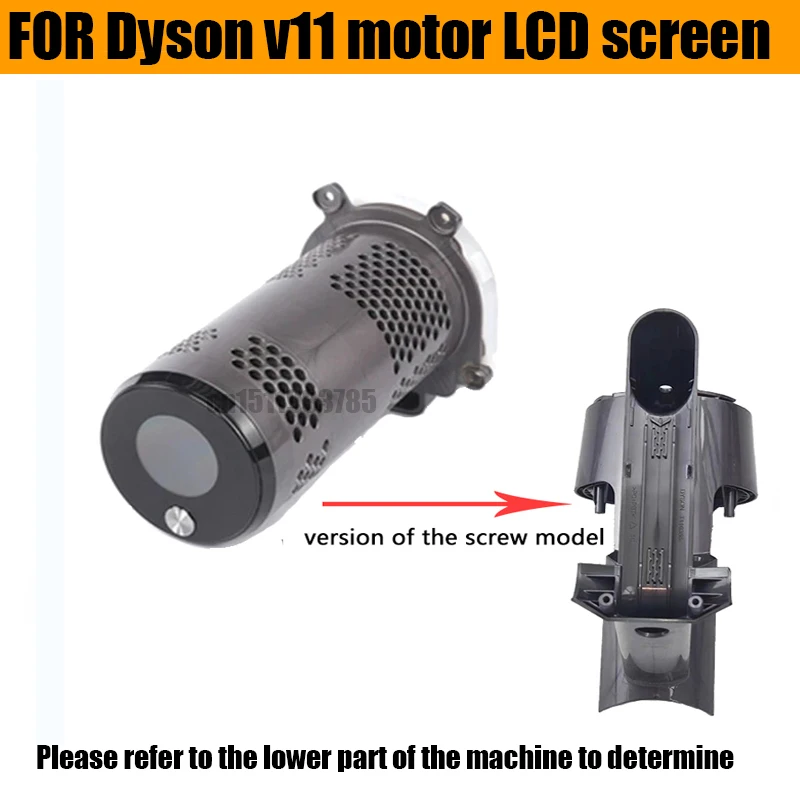 ̽ V11   , ڵ   ûұ ׼, LED LCD   ڵ,  ǰ
