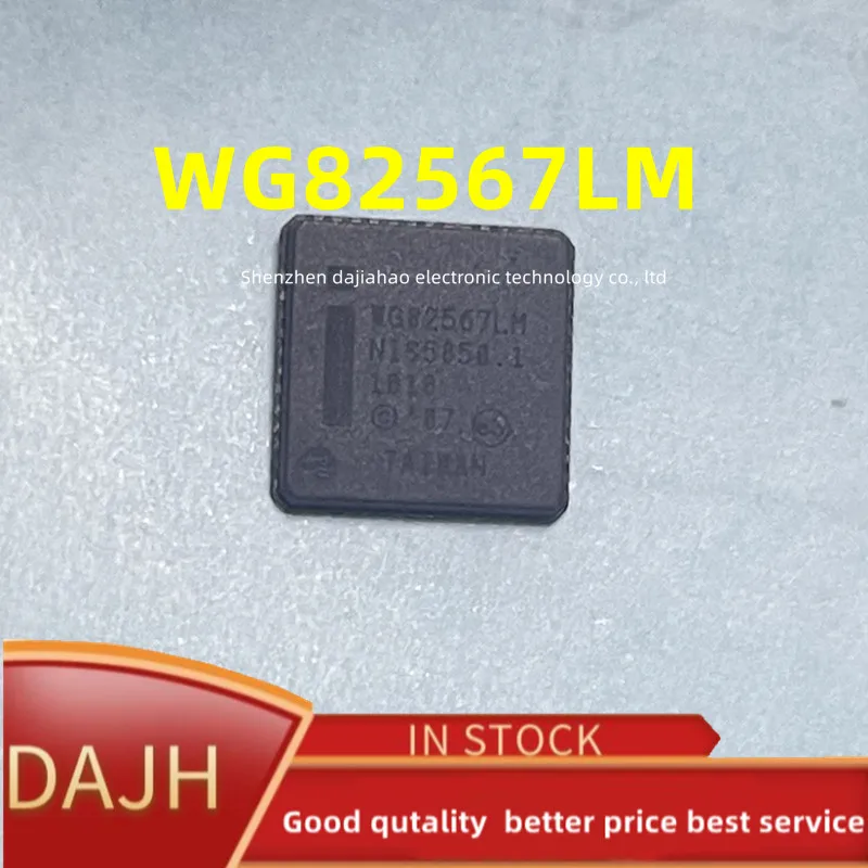 

2pcs/lot WG82567LM WG82567LM WG82567V QFN IC chips in stock