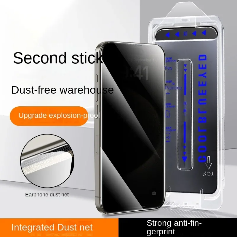 

2Pcs Privacy Screen Protector Dust free Installation Protector for IPhone 15 14 13 12 11 Pro Max Plus Anti-Spy Tempered Glass