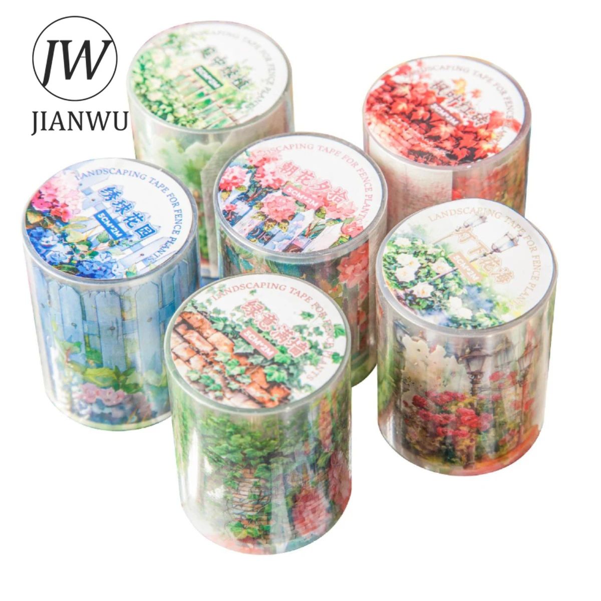 JIANWU 50mm*200cm Fence Plant Series Vintage Flower Landscaping Material Collage PET Tape Creative DIY Journal Stationery 5