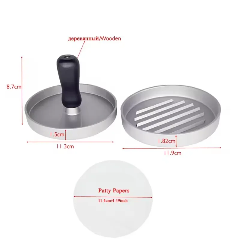 Round Hamburger Mold Aluminum Alloy Hamburger Meat Beef BBQ Burger Meat Press Kitchen Food Mold