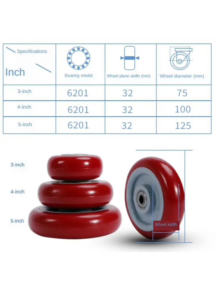 4 Pcs/Lot 5 Inch Polyurethane Universal Caster Single Silent Trolley Heavy Wheel Wear Resistant Directional