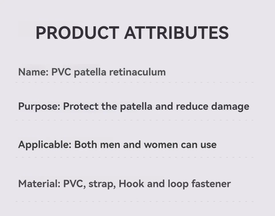 PVC пателарна лента изглед 11