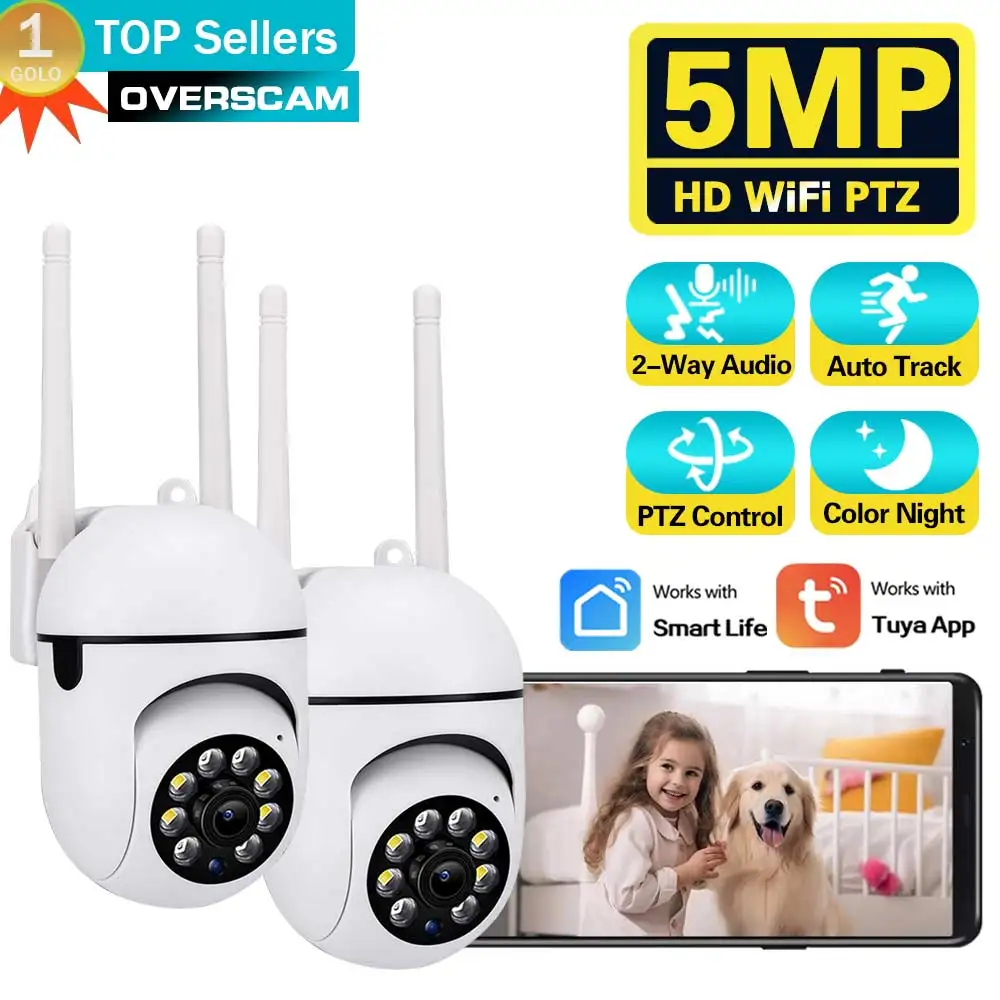 5MP 2PCS Camera
