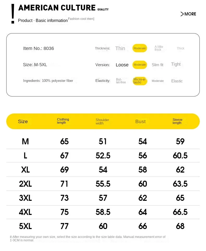 Men's Down Jacket Autumn And Winter 2021 New Thick Trend Students Lightweight Winter Clothing Explosive Short Coat Fashion Brand