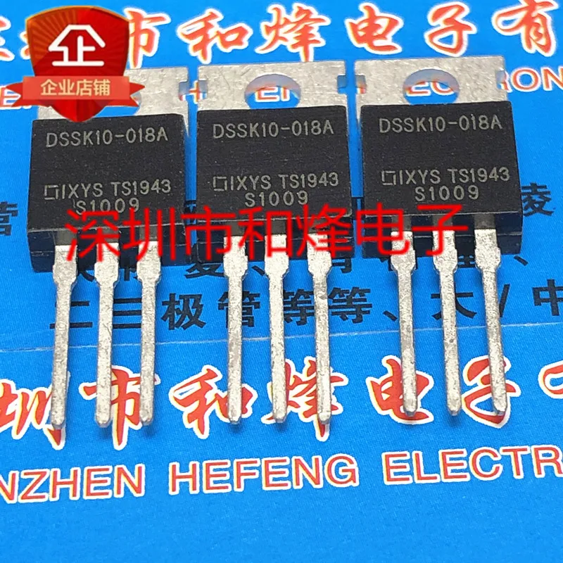 5PCS-10PCS DSSK10-018A-220 180V 10A 신규 및 원본 재고 있음