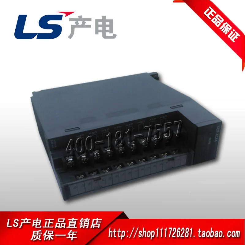 

Korea LS Electric XGT PLC analog input module XGF-AD8A XGF-AD16A