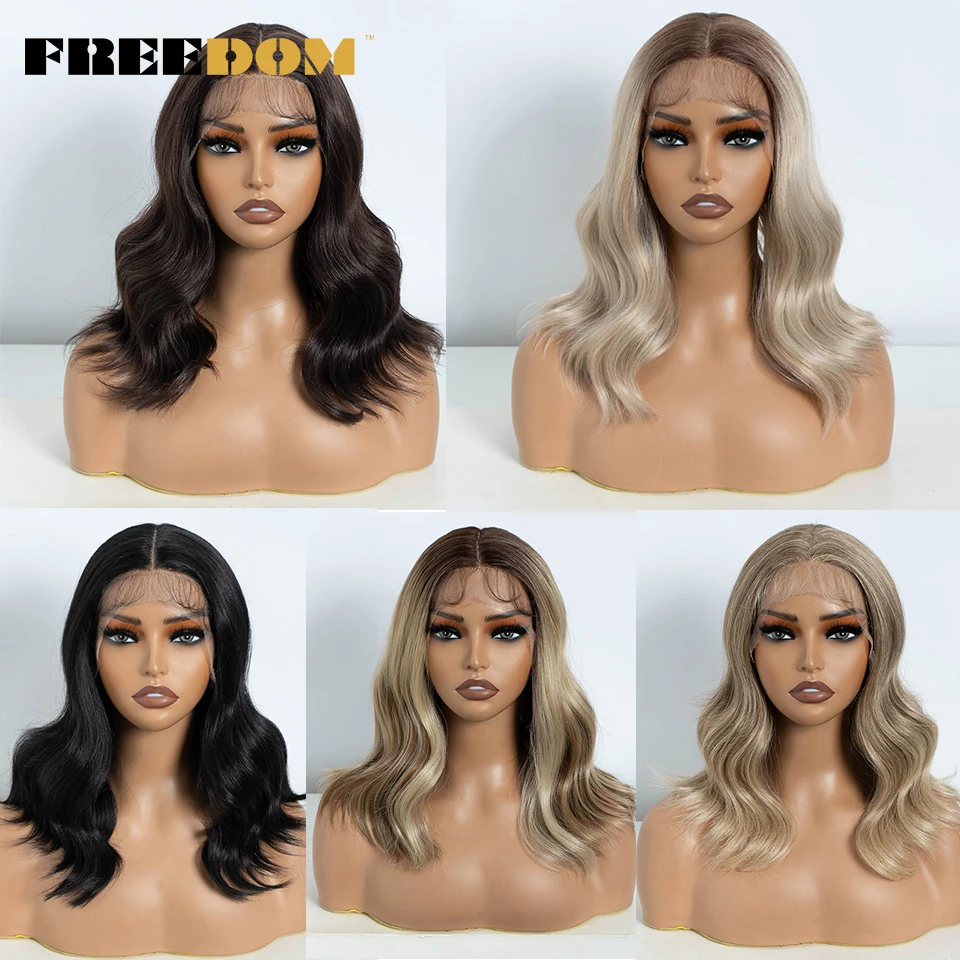 Synthetic Lace Front Wig for Women 14 Inch Body Wave Short Bob T Part Ombre Blonde Brown Cosplay synthetic wig