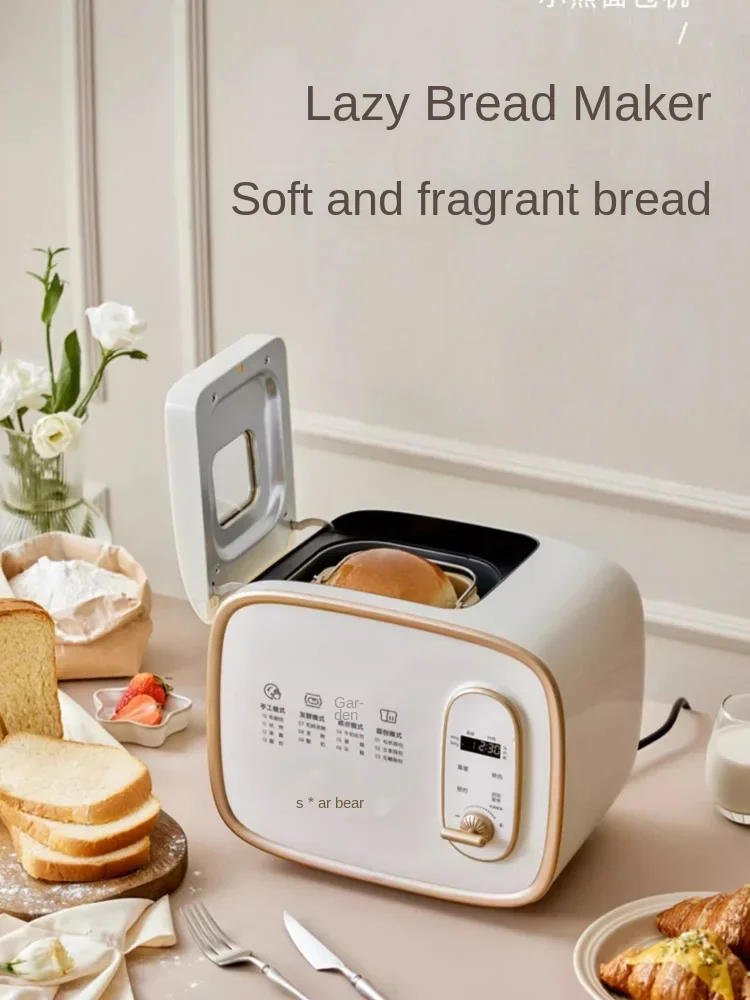 Bear Bread Maker Household Automatic Small Toasted Bread Toast Breakfast Multi-Function Dough Fermentation Cooking Appliances