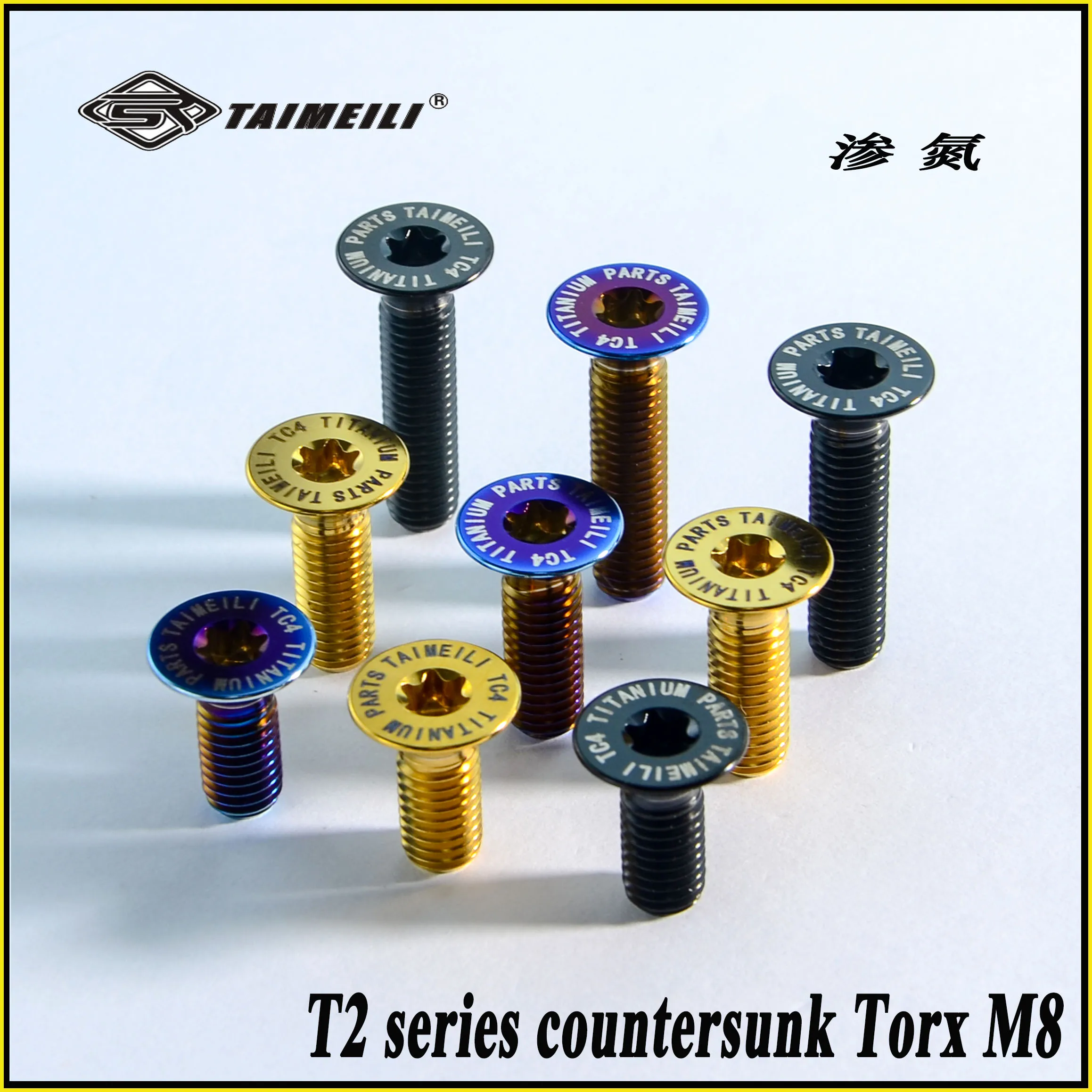 Titanium Bolts Stainless Steel Screws Stainless Steel Screw Titanium Alloy Countersunk Head Screw 1pcs