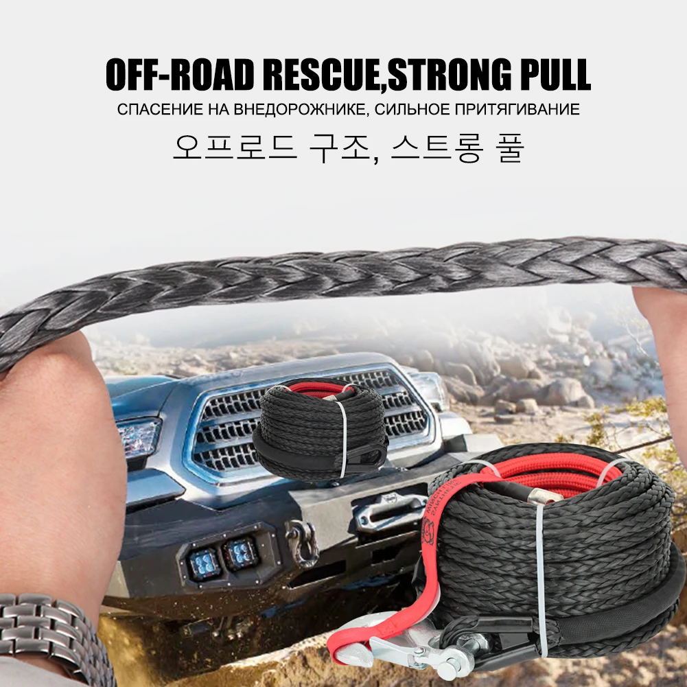 8mm*15m Synthetic Winch Rope Tow Car 4x4 Accessories Off Road Trailer Strap  Breaking Strength Max 20500LBS For ATV SUV Vehicle