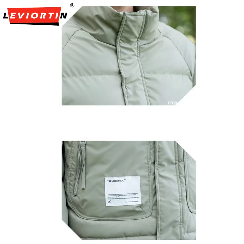 Рисунок 3 - Мужская свободная куртка-пуховик