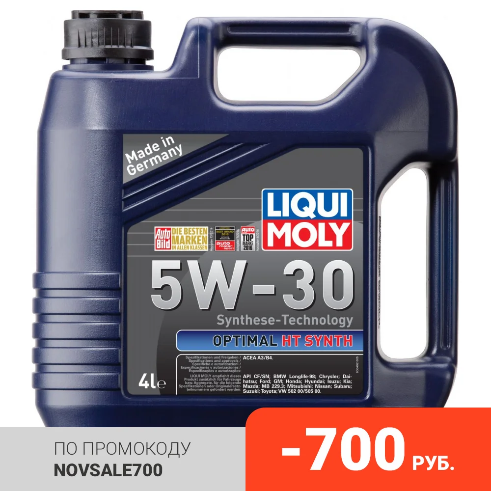 39001 LiquiMoly Масло моторное Optimal HT Synth 5W-30 A3/B4 (4л) шт (39001) | Автомобили и мотоциклы