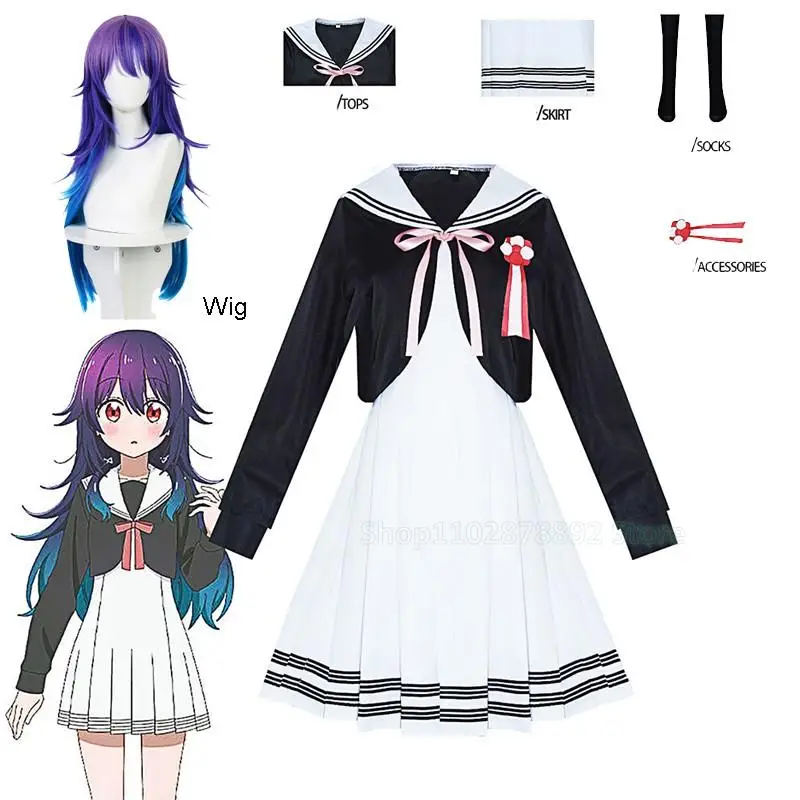 

Новый костюм для косплея аниме Hoshikuzu Telepath Konohoshi Umika косплей костюм парик Konohoshi JK Форма юбка костюм Хэллоуин женский костюм