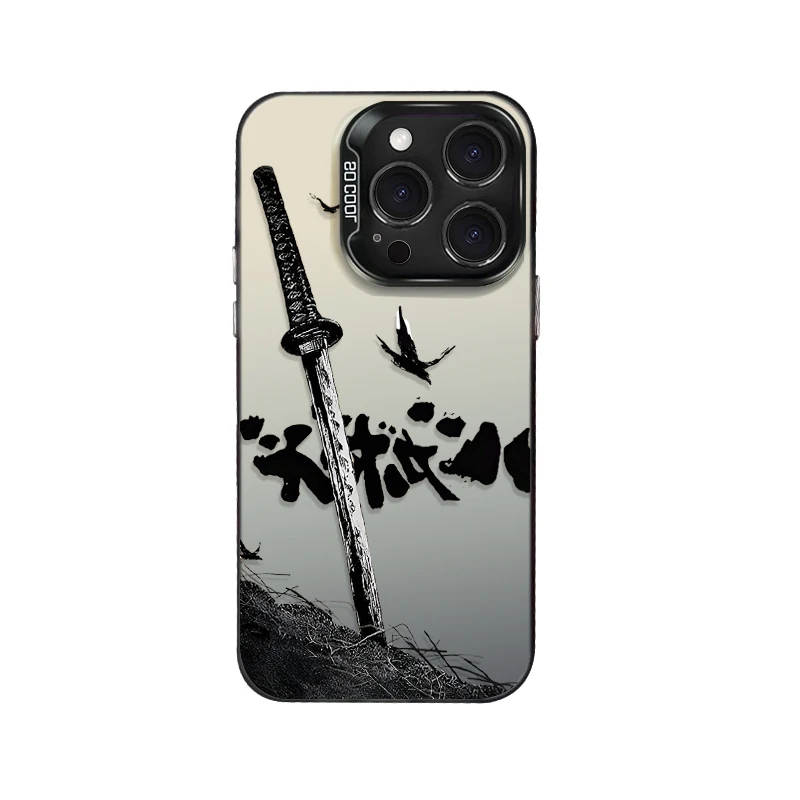 Japanese Comics Vagabonds Samurai Matte Phone Case Cover