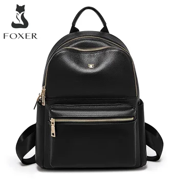 FOXER-브랜드 유출 가죽 심플 레저 대용량 백팩 여성용, 여행 학교 가방, 고품질, 부드러운 숄더백