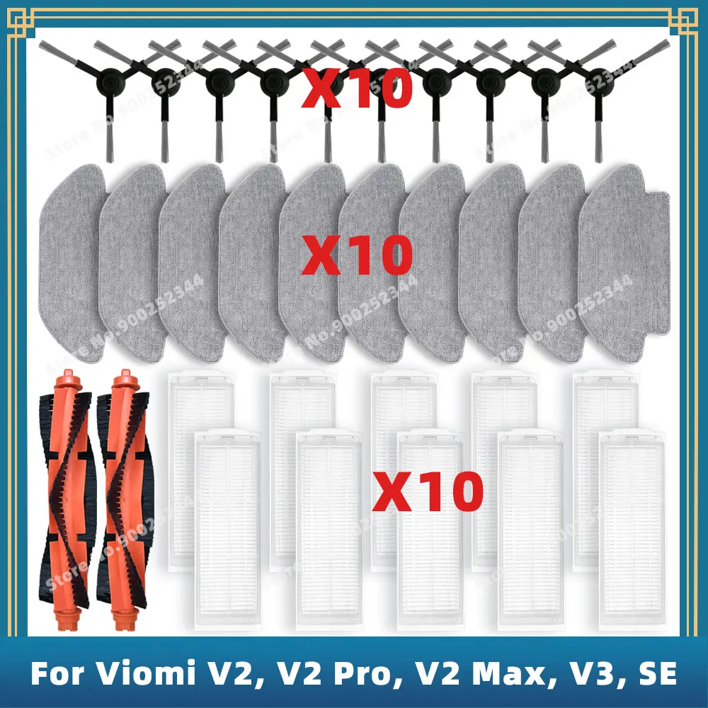 Compatible For Viomi V2, V2 Pro, V2 Max, V3, SE, V-RVCLM21B, V-RVCLM24B Replacement Parts Accessories Main Side Brush Filter Mop