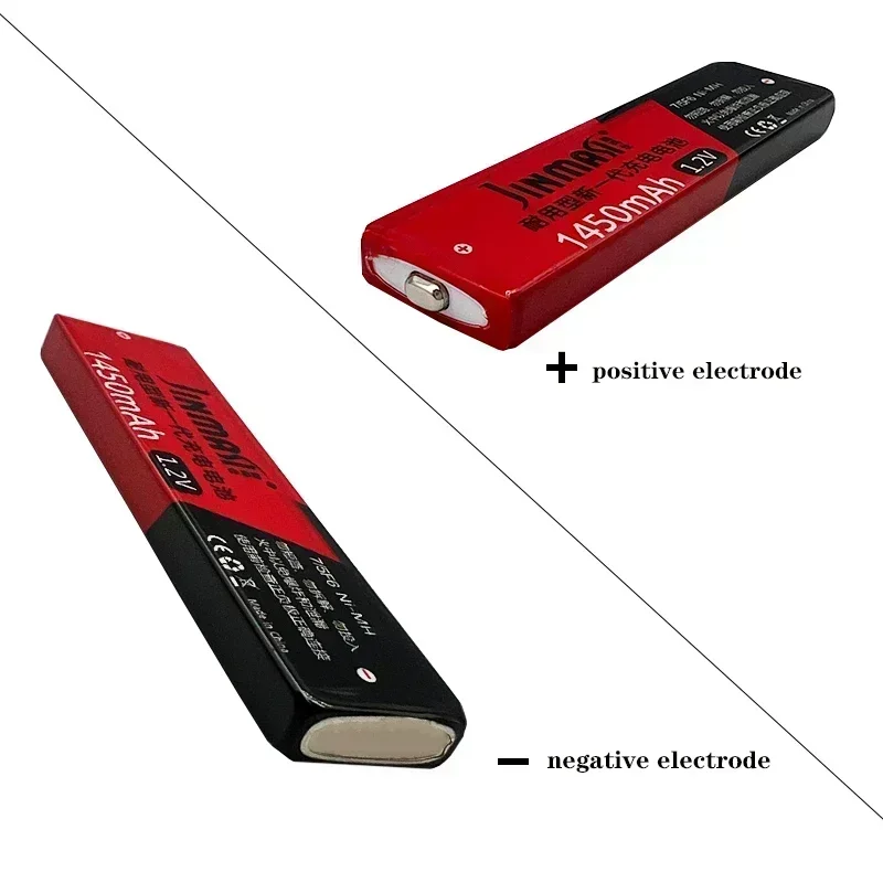 1.2V Ni-Mh Rechargeable 7/5F6 Battery 67F6 1450mAh 7/5 F6 Chewing Gum Cell Walkman MD CD Cassette Player